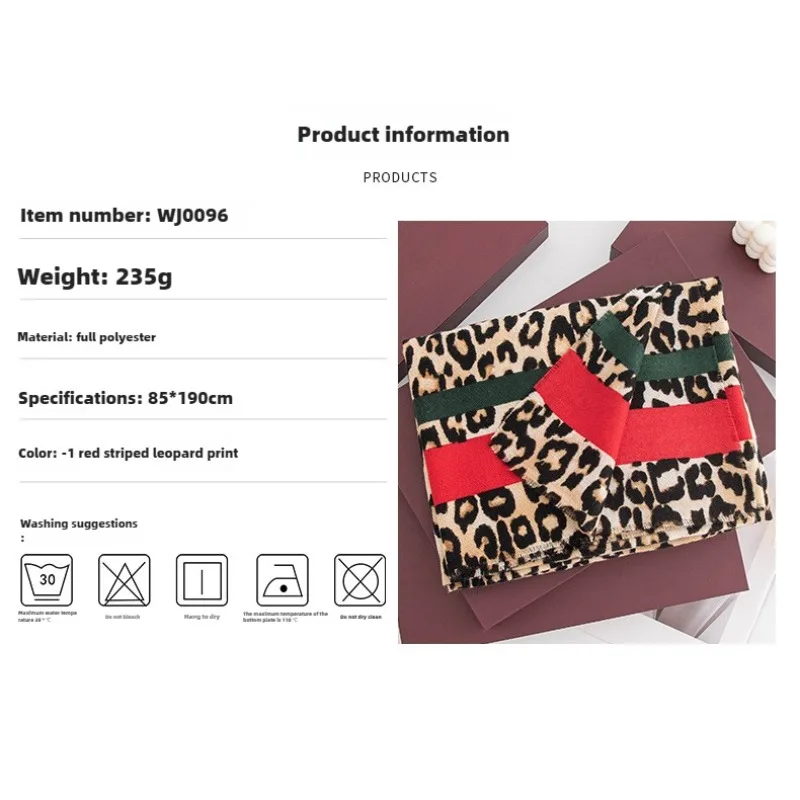 Fashion Leopard Print Scarf for Women Autumn Winter Retro Soft Imitation Cashmere Warm  Scarves Shawl Clothing Accessories Gift