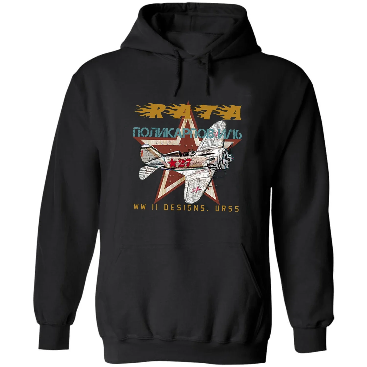 

WWII Soviet Air Force I-16 RATA Fighter Pullover Hoodie Comfortable Cotton Casual Mens Sweatshirts Military Aviation Streetwear