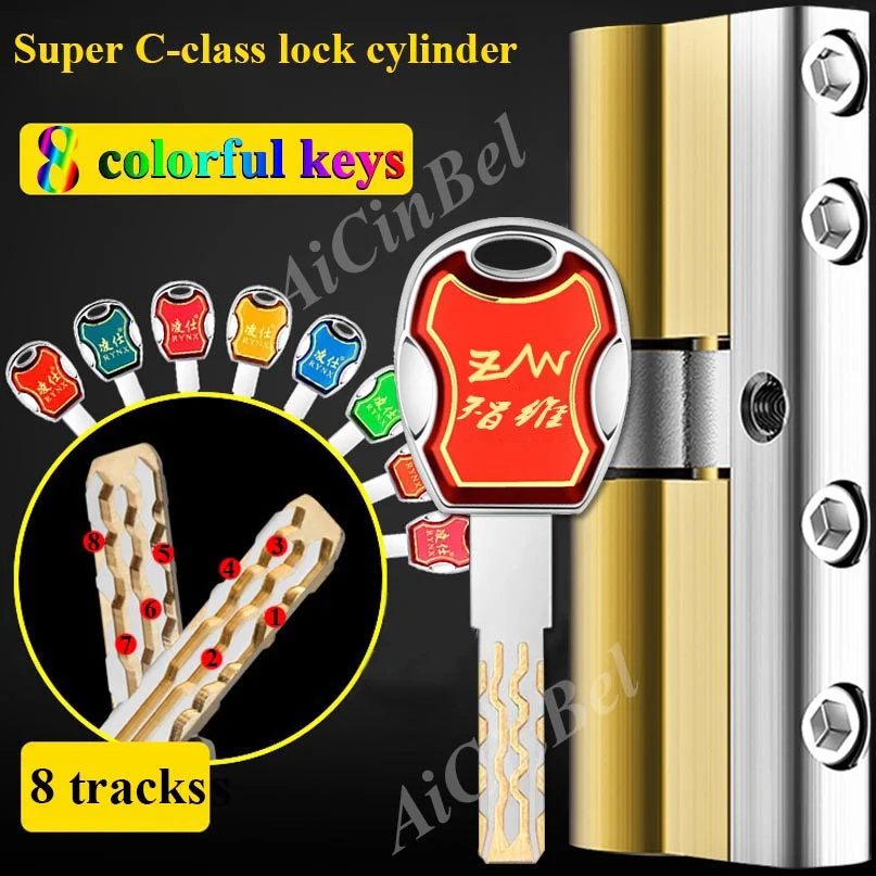 Security Door Lock Cylinder Super C Brass Anti Pry anti-collision Beam 8 Snake Groove 8 Keys cylindre de porte européenne