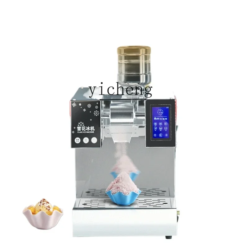 

Snowflake Ice Machine Commercial Milk Tea Shop Internet Celebrity Milk Snowflake Machine Korean Style