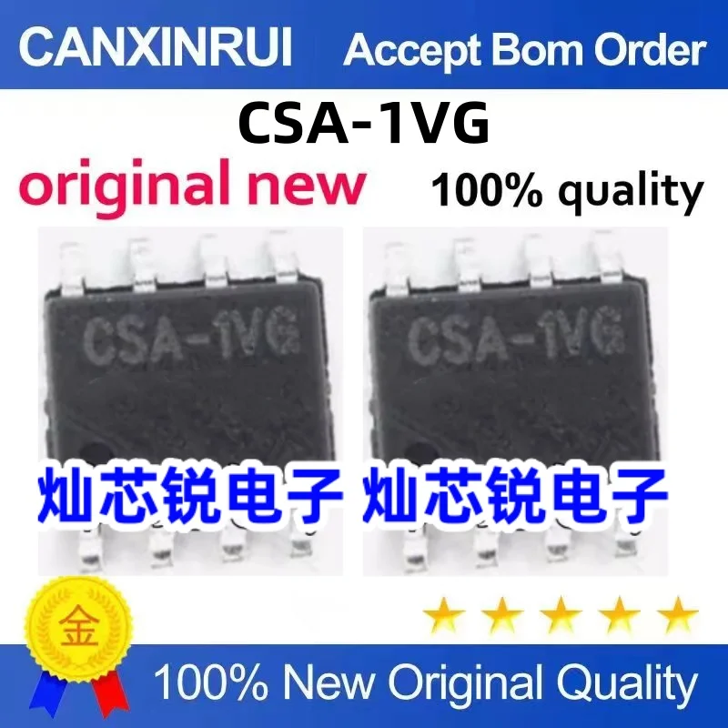 

【Quality Assurance】Newly imported CSA-1VG SMD CSA-1V SOP8 current sensor chip