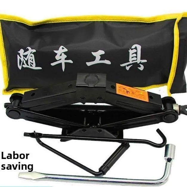 

Электрический трехколесный велосипед, инструмент для замены шин, бортовой набор инструментов, многофункциональный домкрат, ручной гаечный ключ