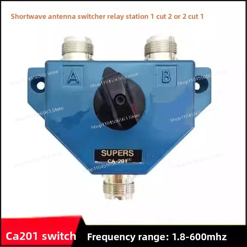 ca201-vehicle-mounted-antenna-switch-18-600mhz-hf-u-vhf-shortwave-radio-antenna-selector