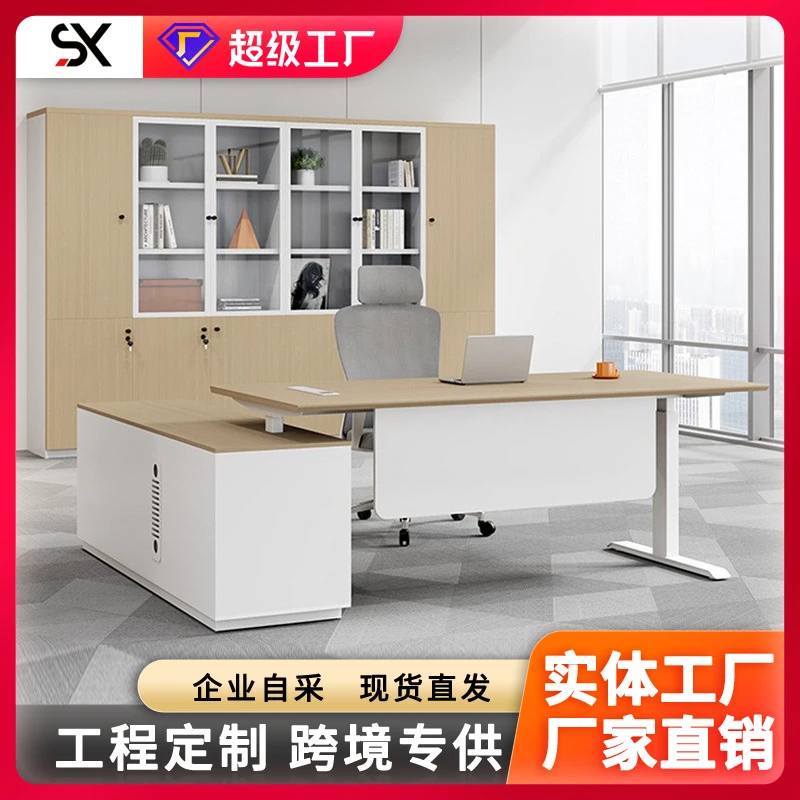 Lifting Executive And Chair Set, Simple Modern CEO Manager , Office Computer Desk