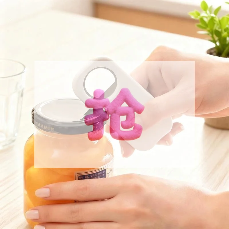 Magnetic Soda Bottle Opener Sticks To Metal Surfaces Opens Everything Compact Lightweight White Kitchen Helper