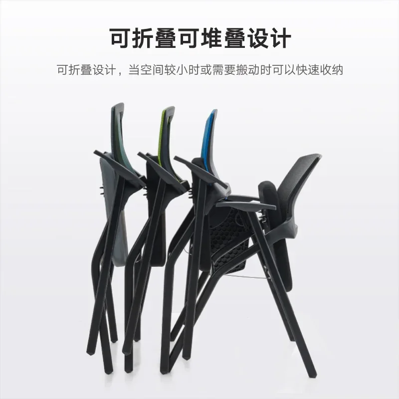 Simplicity with writing board, training chair, office staff chair, foldable mesh, computer chair with wheels, leisure chair