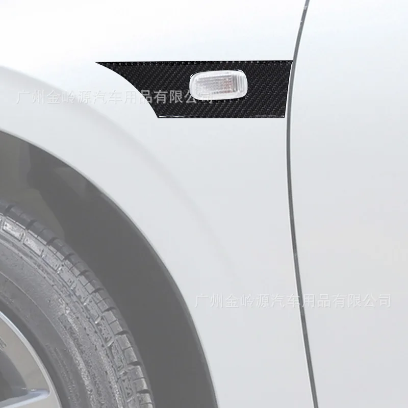 For 21-23 Honda Civic Eleventh Generation Car Interior Modification Carbon Fiber Fender Decorative Stickers