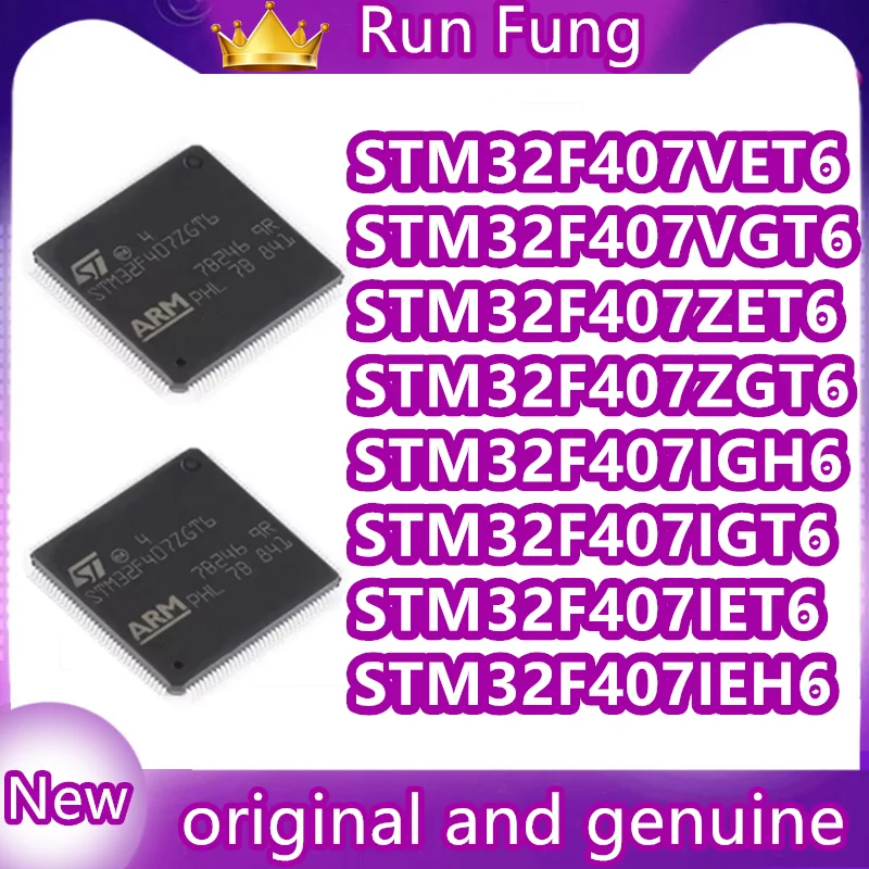 STM32F407VGT6 STM32F407IGH6 STM32F407IGT6 STM32F407VET6 VGT6 ZET6 IGT6 ZGT6 405RGT6   GD32F GD32F407ZGT6  GD32F407VGT6 1PCS/LOT