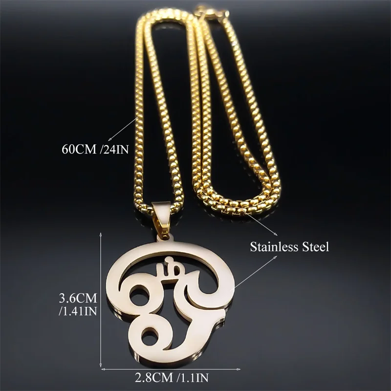 India Tamil Om Symbol Necklace for Women Men Stainless Steel Gold Color Buddhist Om Shiva Yoga Charm Necklaces Jewelry N8089S01