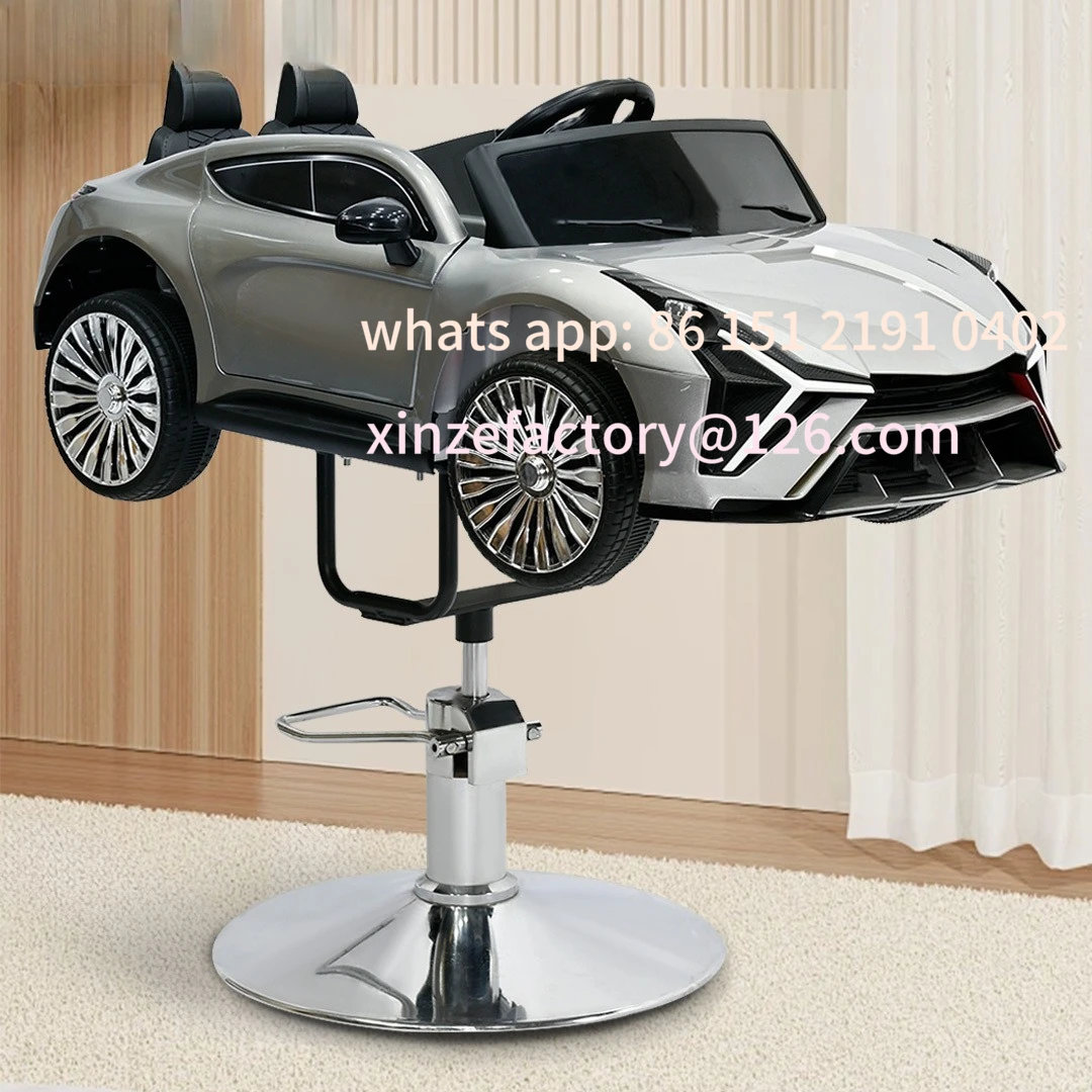 

Customizable Barber Shop Barber Silver Car Hair Salon Chair Salon Special Cutting Lift Seat
