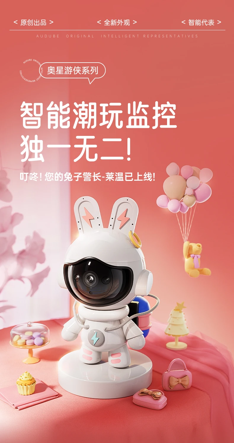 2MP 1080P P6Slite APP 2.4G&5G Full Color Wireless WIFI IP Dome Camera AI Humanoid Detection Home Security CCTV Baby Monitor
