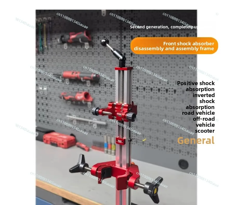 

Motorcycle Front Shock Absorption General Maintenance Frame Road Off-road Scooter General with Ruler Fixing Fixture