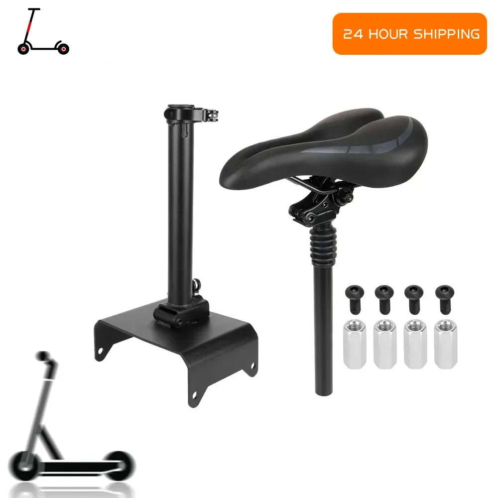 

Foldable Height Adjustable Shock-Absorbing Chair For Ninebot F20 F25 F30 F40 Folding Seat Saddle Electric Scooter Modified Parts