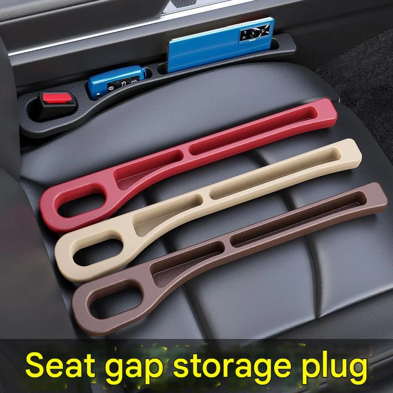 2 Peças de Tiras de Vedação para Vãos de Assento de Carro, Caixa de Armazenamento para Vãos de Assento de Carro, Caixa de Armazenamento para Posição do Assento de Carro, Itens de Decoração Interior