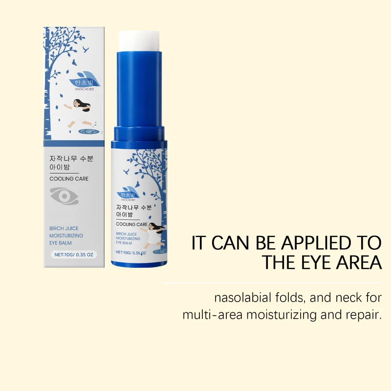 مزيج يومي - بشرة مملة: ترطيب هيدرات تغذي سطع النغمة والتحكم في الزيت