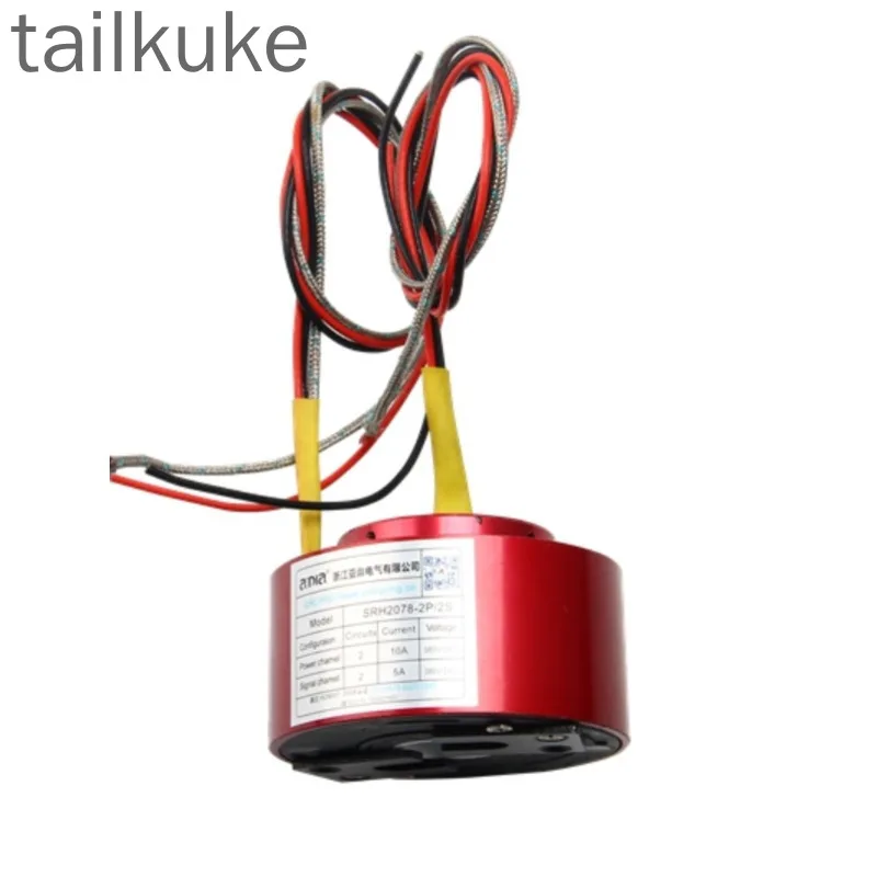 Through Hole Electric Slip Ring High-speed Rotating Temperature Control Connector Motor Bus Ring Precision Instrument Equipment