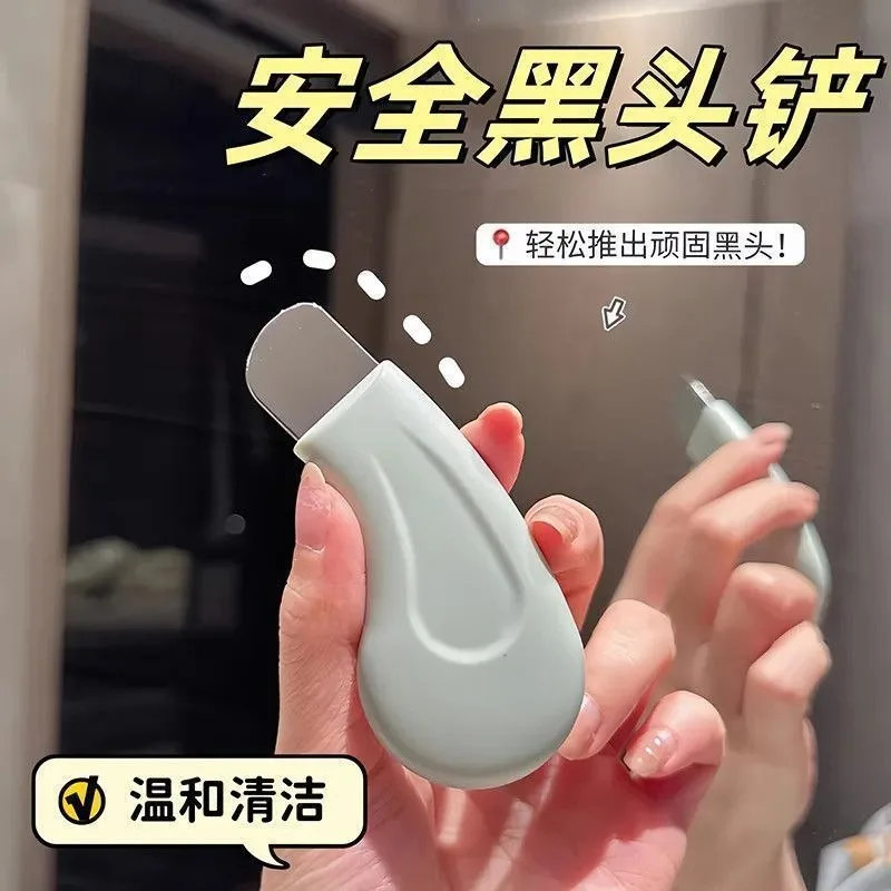 1pc Mee-eter en Whitehead Removal Tool Huid Pore Cleaner voor Vrouwen Neus en Gezicht Huidverzorging Beauty Tools Porie Diep schoon