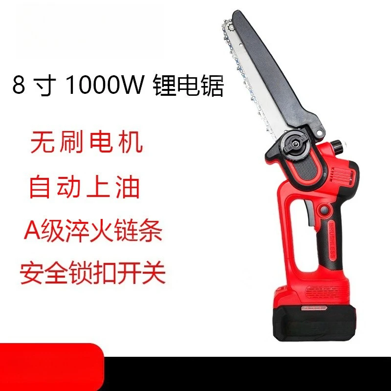 6 Inch 8 Inch Brushless Lithium Chainsaw Outdoor Chainsaw Portable Handheld Chainsaw Rechargeable Logging Garden Tools