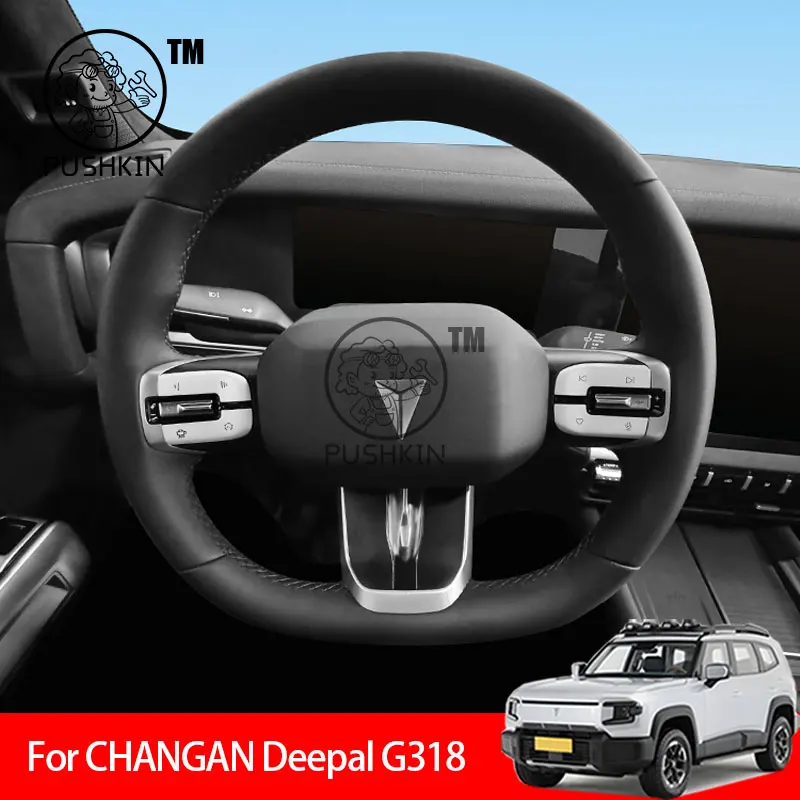 

For CHANGAN Deepal G318 2025 2026 Aluminum Alloy Red Engine Start Stop Headlight AC ESS steering wheel gear Button Cover Sticker