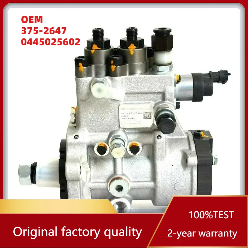 

Оригинальный топливный насос OEM 375-2647 0445025602