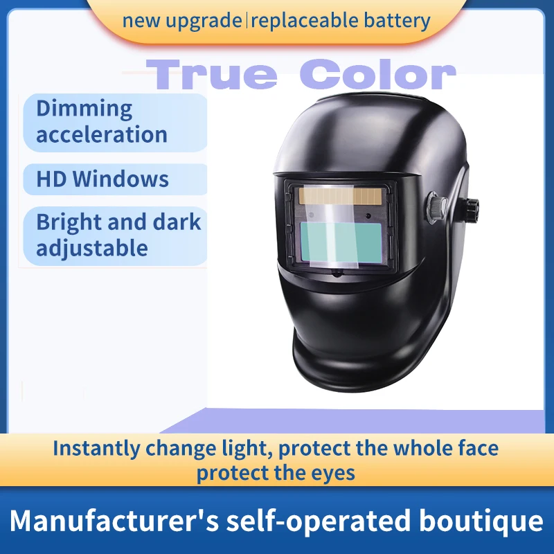 Li battery/Solar Power Automatic Darkening TIG MIG MMA MAG KR KC Electric True Color Welding Mask/Welder Cap for Welding Machine