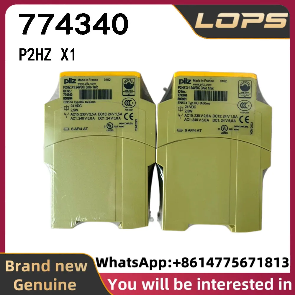 P2HZ X1 Pilz 774340 safety relay, brand new original genuine, large quantity in stock, welcome to inquire