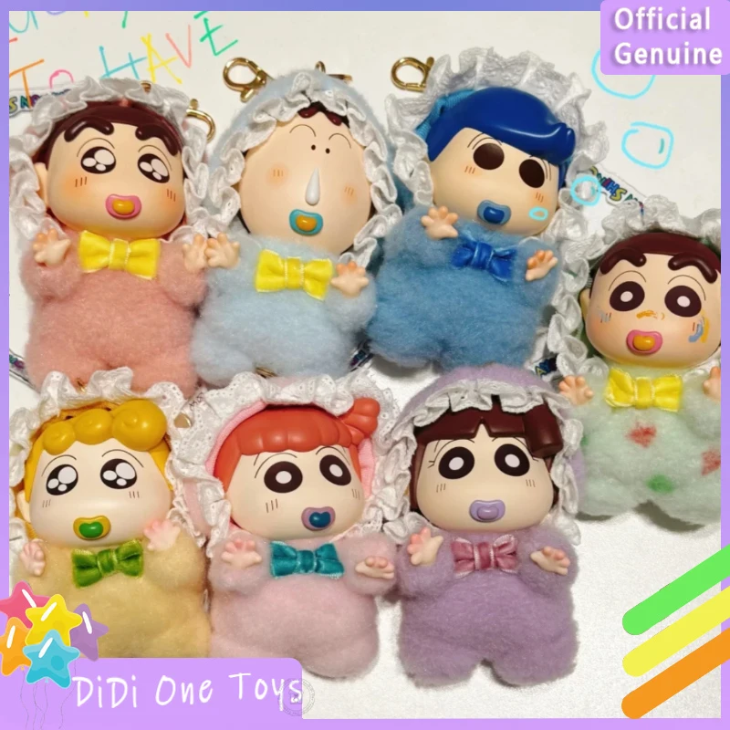 

Натуральный карандаш Шин-Чан, детская серия, слепая коробка, игрушка, подвесная кукла, подвеска, украшения для девочек, модные коллекционные игрушки