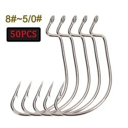 50Pcs/Lot Fishing Hook Soft Worm Hooks High Carbon Steel Wide Super Lock Fishhooks Offset Hook 8#-5/0 Hamecon Texan