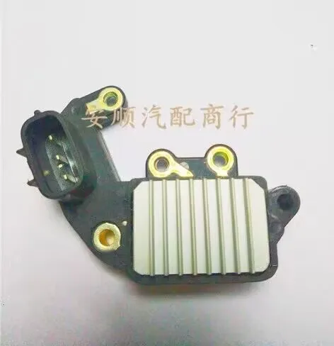 

DFSK CHANGAN 1.3L Engine 474 alternator Voltage regulator adjuster