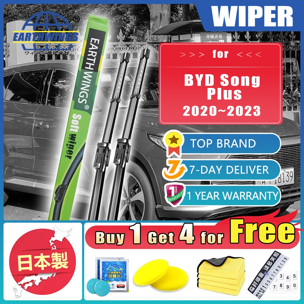 For BYD Song Plus 2020~2023 Car Front Rear Set Windshield Wiper Blade Rubber Accessories Protectives Windscreen Cleaning 24\