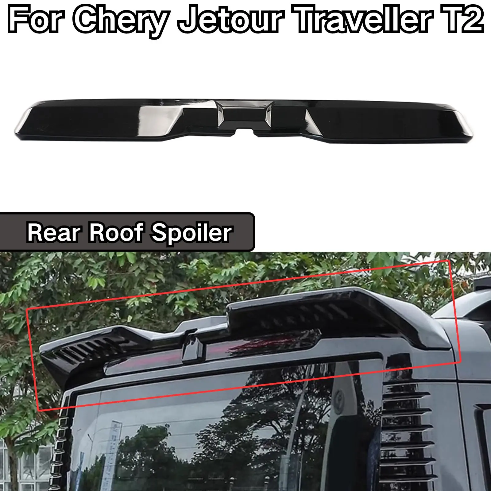 

For Chery Jetour Traveller T2 2023-2024 Car Tail Wing Rear Trunk Lid Spoiler Car Accessories Glossy Black Carbon Fiber Look