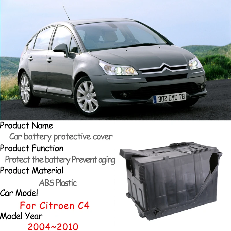 Car Battery Covers for Citroen C4 2004~2010 Auto Engine Box Prevent Aging Flame Retardant Dust Protective Accessories 2006 2007