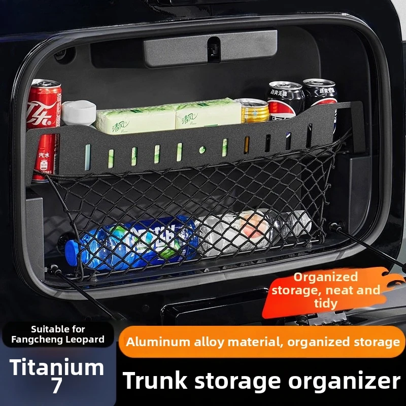 

Багажный бокс из алюминиевого сплава для автомобиля, органайзер для хранения в багажнике, расширяемый, для BYD Formula Leopard Titanium 7