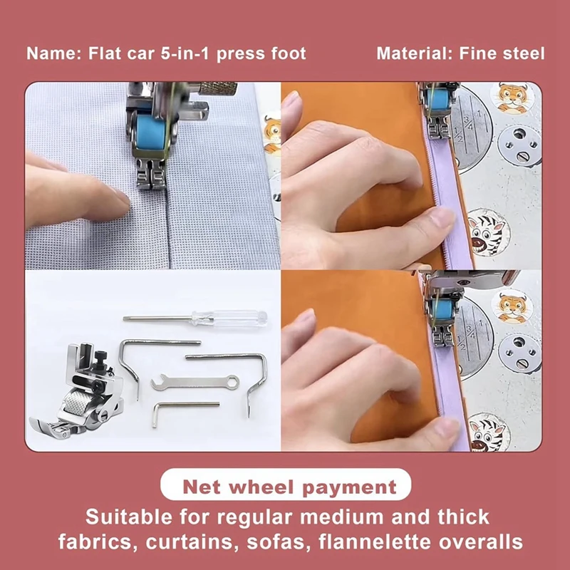 Pie acolchado ABXF para máquina de coser, pie para caminar, pies para máquina de coser, medidor de costura para medidor de costura, pie de prensa