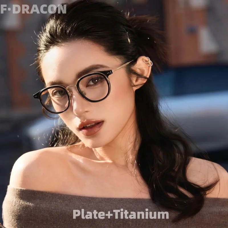 F·DRACON Ultra Light TitaniumEyeglass Frame Retro Square Men's And Women's Eyeglass Frame Plate Designer Style Frame GD001