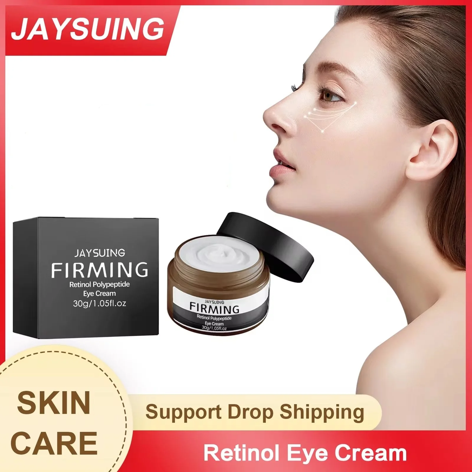 Retinol Eye Cream Fade Fine Line Dark Circle Removal Anti Wrinkles Reduce Puffiness Lightening Eye Bag Moisturizing Eye Cream