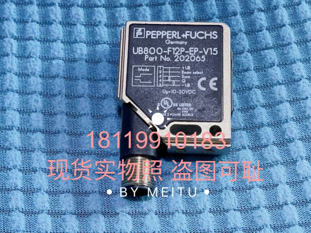 P+F Ultrasonic Sensor UB800-F12P-EP-V15 202065 Genuine Real Shooting.