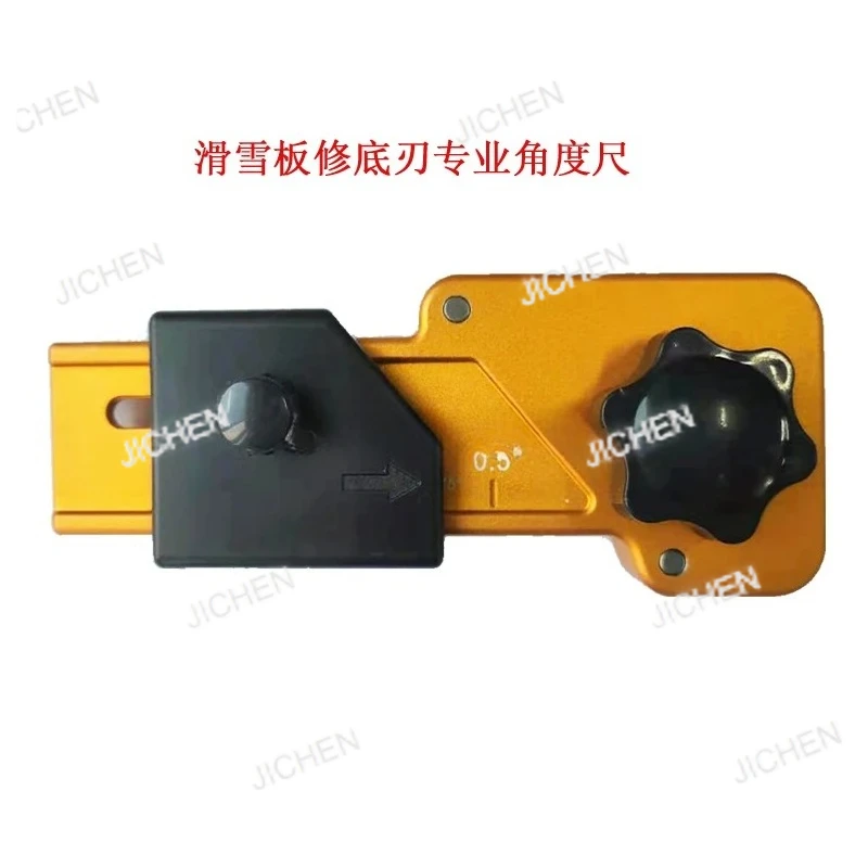 Jc Snowboard Base E… - image