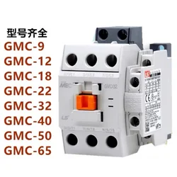 LS/LG electromagnetic AC contactor GMC(D)-18 GMC-22 AC24V AC36V AC48V AC110V AC220V AC380V