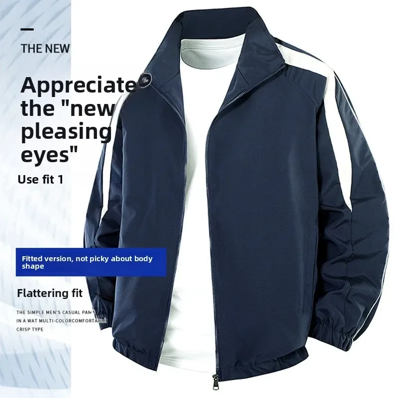

Reflective Splicing Casual Jacket for Teens Spring Autumn Men's Style Baseball Uniform Spring Fashion Men's Wear
