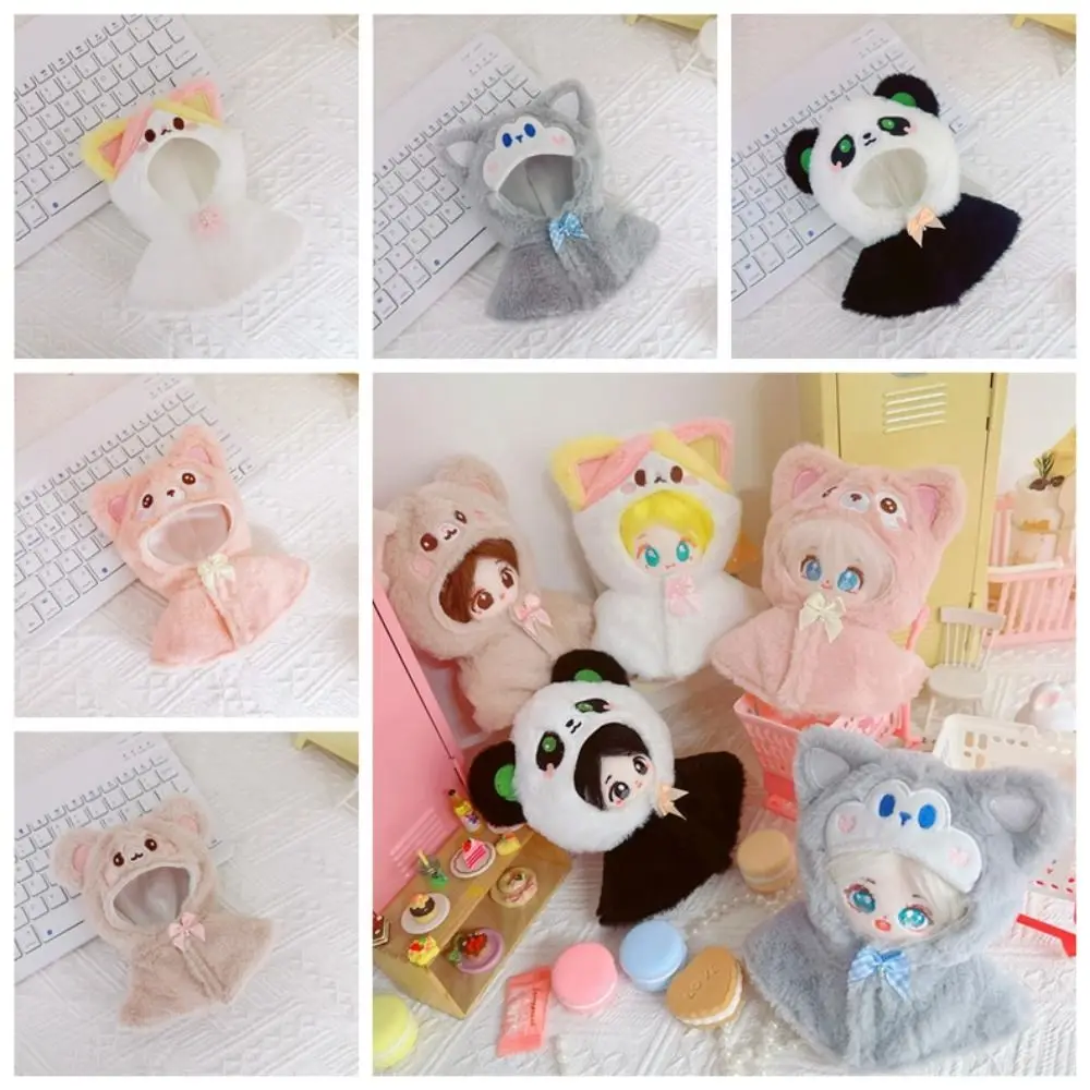 

Plush Stuffed 10CM Doll Clothes Lovely Cartoon Plush Cape Kawaii 10CM/ No Attributes Dolls Clothes Birthday Gift