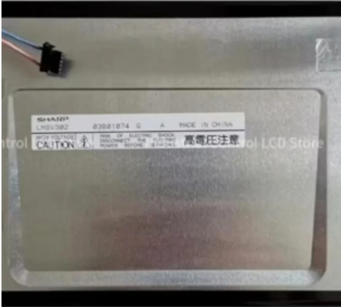 

LM8V302H LCD display