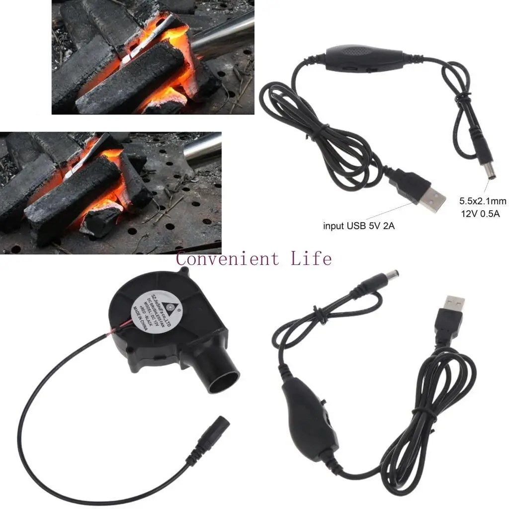 

L1EE USB 5V2A 12V 5,5x2,1 мм 7530 Приготовление вентилятора BBQ вентилятор.
