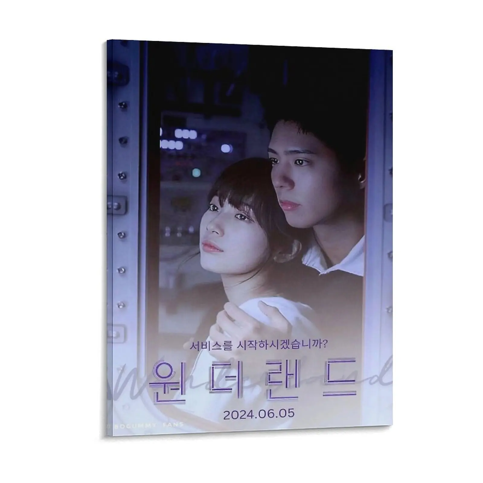 

Wonderland Kdrama Bae Suzy Park Bo Gum Картина на холсте Дизайн Кино Кино Ретро Пещера Настенные картины в рамке