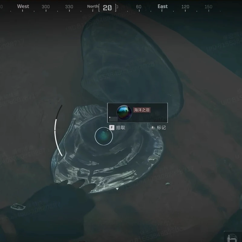 Delta Force Lichtgevende rekwisieten rond de tranen van de oceaan Het hart van de oceaan Ornamenten Lichtgevende rode modelkristallen