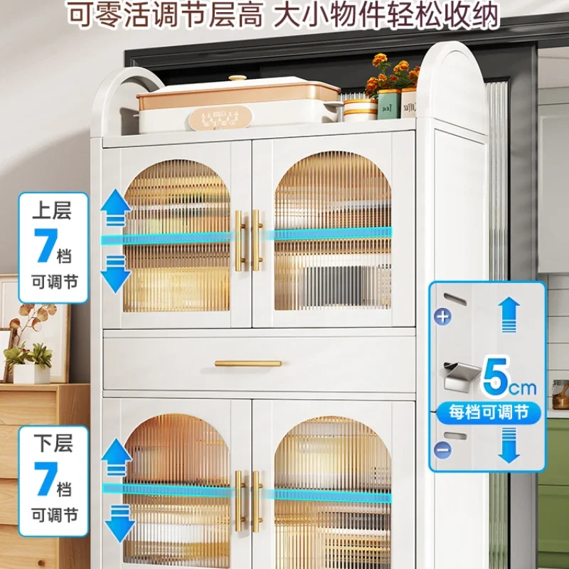 Shuaishi kitchen shelf floor-to-floor multi-storey storage cabinet household cookware storage cabinet multifunctional drawer cab