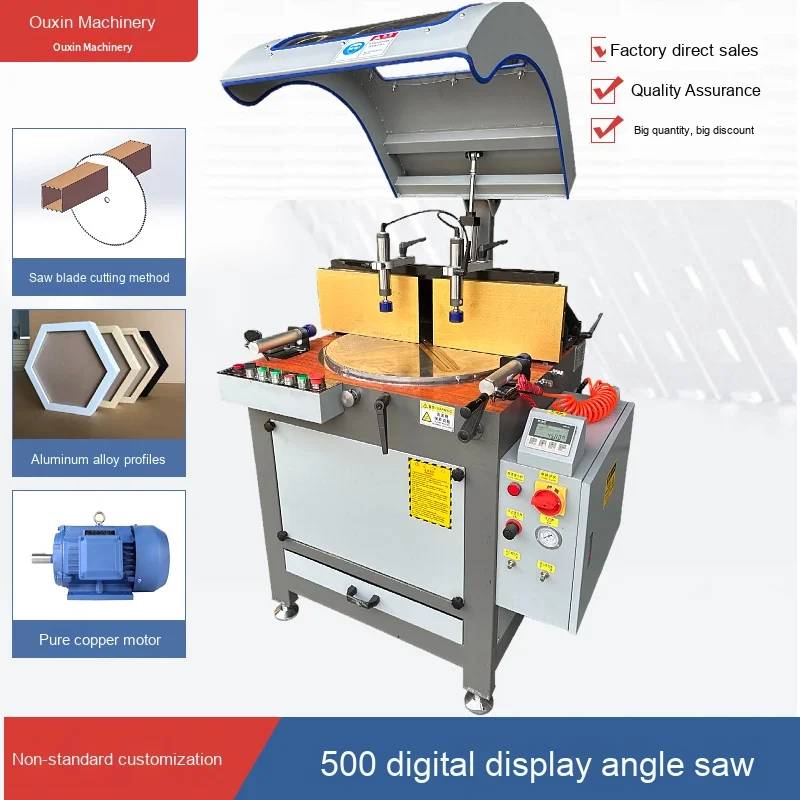 500 Digital Display Any Angle Saw Aluminum Alloy Profile Cutting Machine Large-scale Aluminum Angle Cutting Machine Ouxin Cut