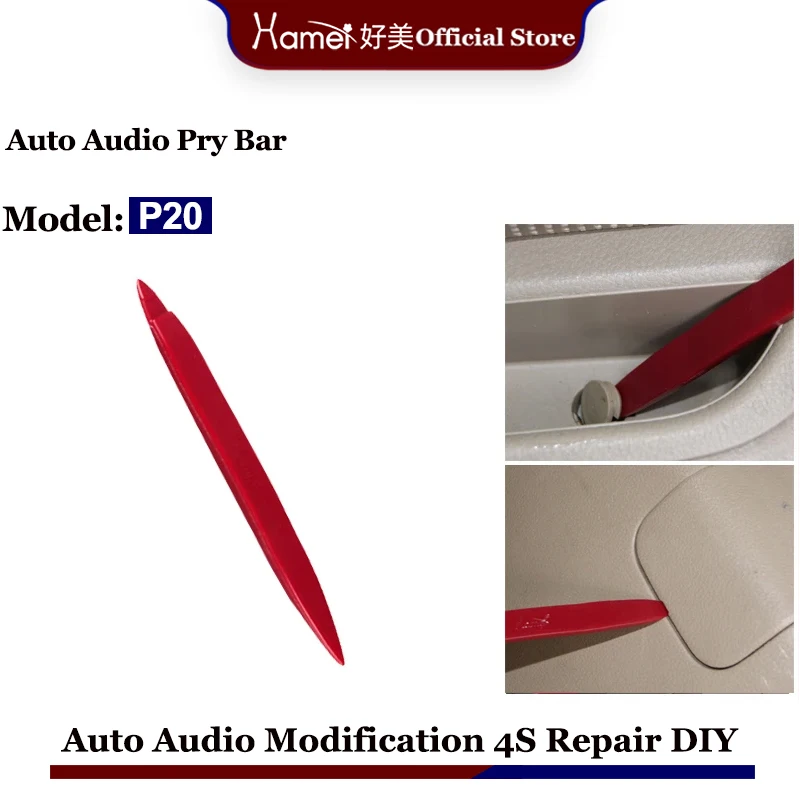 

Hmaie Car Audio Disassembly Tool Stainless Steel PryClip Rocker Crowbar Bar Door Panel Disassembly Pry Plate Panel Interior Tool