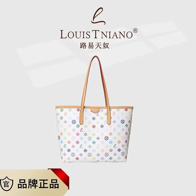 

2025 Summer New Popular Fashion Premium Tote Bag Large Capacity Simple Handbag Versatile Shoulder Bag