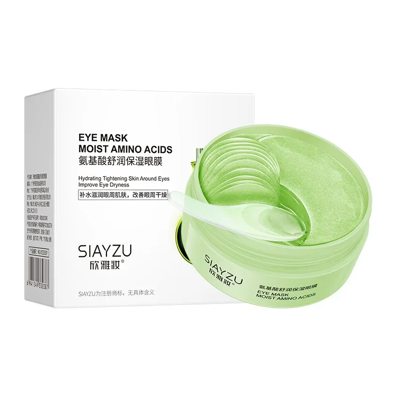 Thumbnail 2 - #21 Ranked Eye Masks Picks in 2026